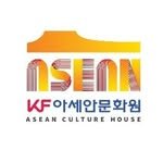 aseanculturehouse 프로필 사진