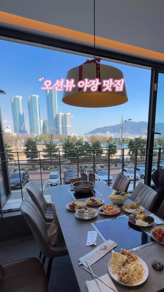 busan_girlfriend 게시물 이미지: 2만원대로 바다 바로 앞 야장느낌 낼 수 있는곳🤍

이번에 리뉴얼되고
더...