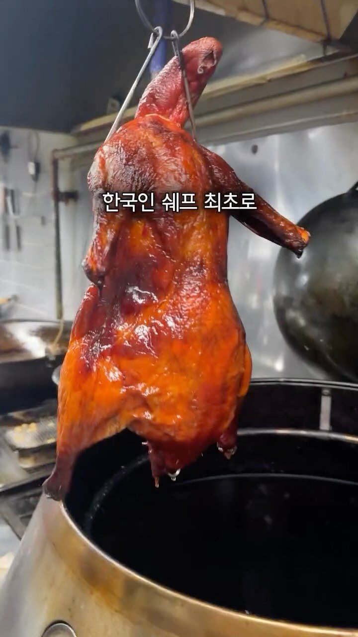 busan_girlfriend 게시물 이미지: 여기 셰프님이 누구시냐면요,
세계적인 요리학교 ‘르 꼬르동 블루’ 출신에
태국 왕실...