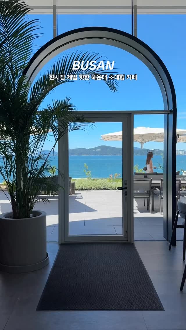 busan_girlfriend 게시물 이미지: 아직 안가보신분들 꼭 가보세요, 오픈하자마자 랜드마크 된 초대형...