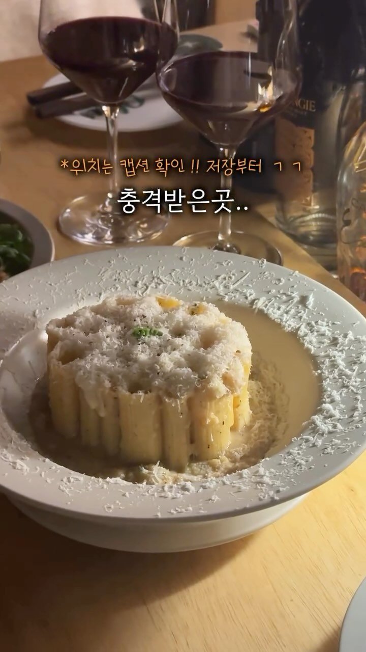 busan_girlfriend 게시물 이미지: 심지어 안주 전부 1-2만원대..이 가격에 이 퀄리티로 이길 곳...