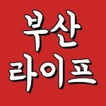 busan___life 프로필 사진