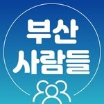 busan__people 프로필 사진