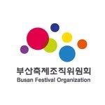 busan_festival 프로필 사진