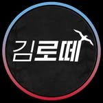 _kimlotte 프로필 사진