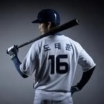 dotaehun 프로필 사진