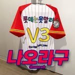 naora9 프로필 사진