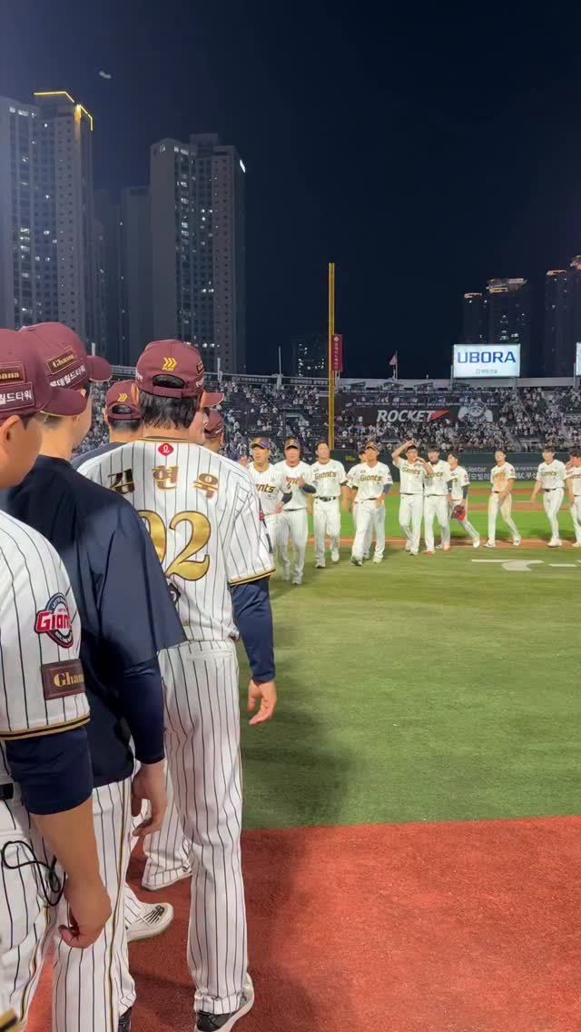 busanlottegiants 게시물 이미지: 승리의 하이파이브✋