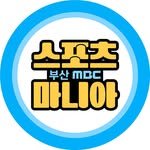 busanmbc.sports 프로필 사진