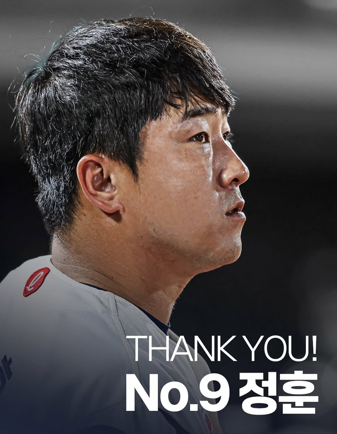 Photo shared by 롯데자이언츠 on December 15, 2025 tagging @jung_._hoon9. May be an image of sports equipment, stadium and text that says 'THANK YOU! No.9 정훈'.
