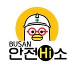 safehighso 프로필 사진