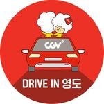 taejongdae_cinema 프로필 사진