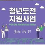 youthdodream 프로필 사진