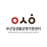 busanwlb 프로필 사진