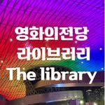 bcc_thelibrary 프로필 사진