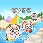 miryang_travel 프로필 사진