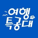busantravel1.official 프로필 사진