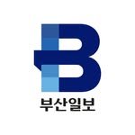 busanilbo_official 프로필 사진