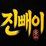 zzin_baei 프로필 사진