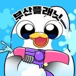 busanplanet 인스타그램 프로필 사진