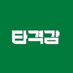 impact.busan 프로필 사진