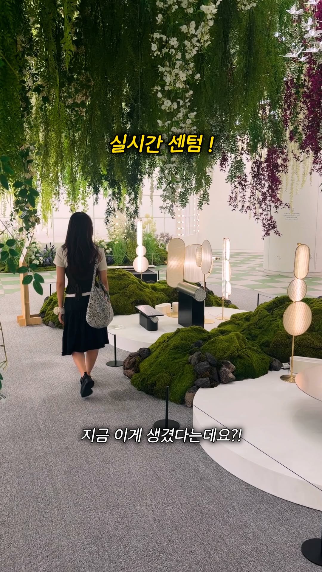 busanunnie 게시물 이미지: 이번 달 센텀 가신다면 여기 꼭 저장해두세요

신세계 센텀에서는 유네스코...
