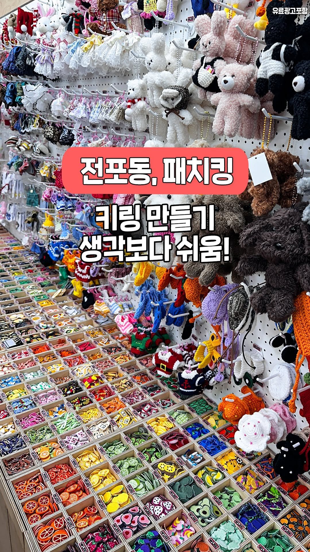 busanyogi 게시물 이미지: 부산에도 드디어...