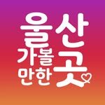 ulsan.go 프로필 사진