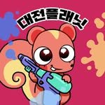 daejeonplanet 프로필 사진