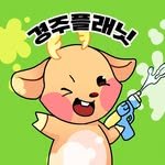 gyeongjuplanet_ 프로필 사진