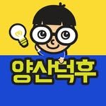 yangsanduk 프로필 사진