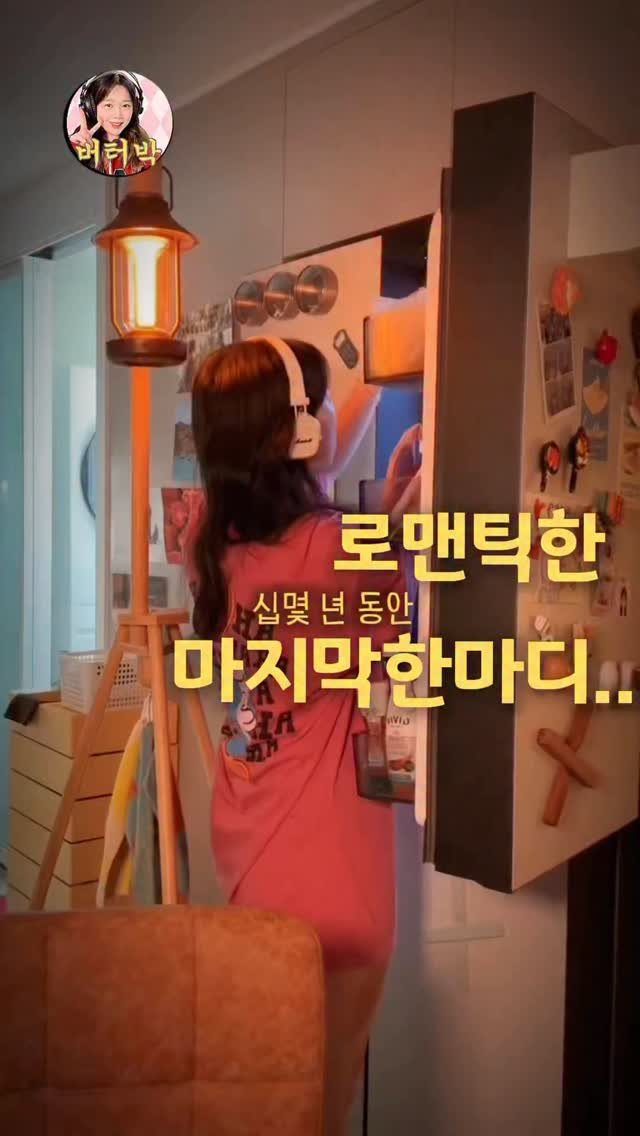 butterpark_81 게시물 이미지: 📍방울피자
•미니타코팬(인덕션용)은 프로필에 링크 걸어뒀습니당~

•기름두르지 않고...