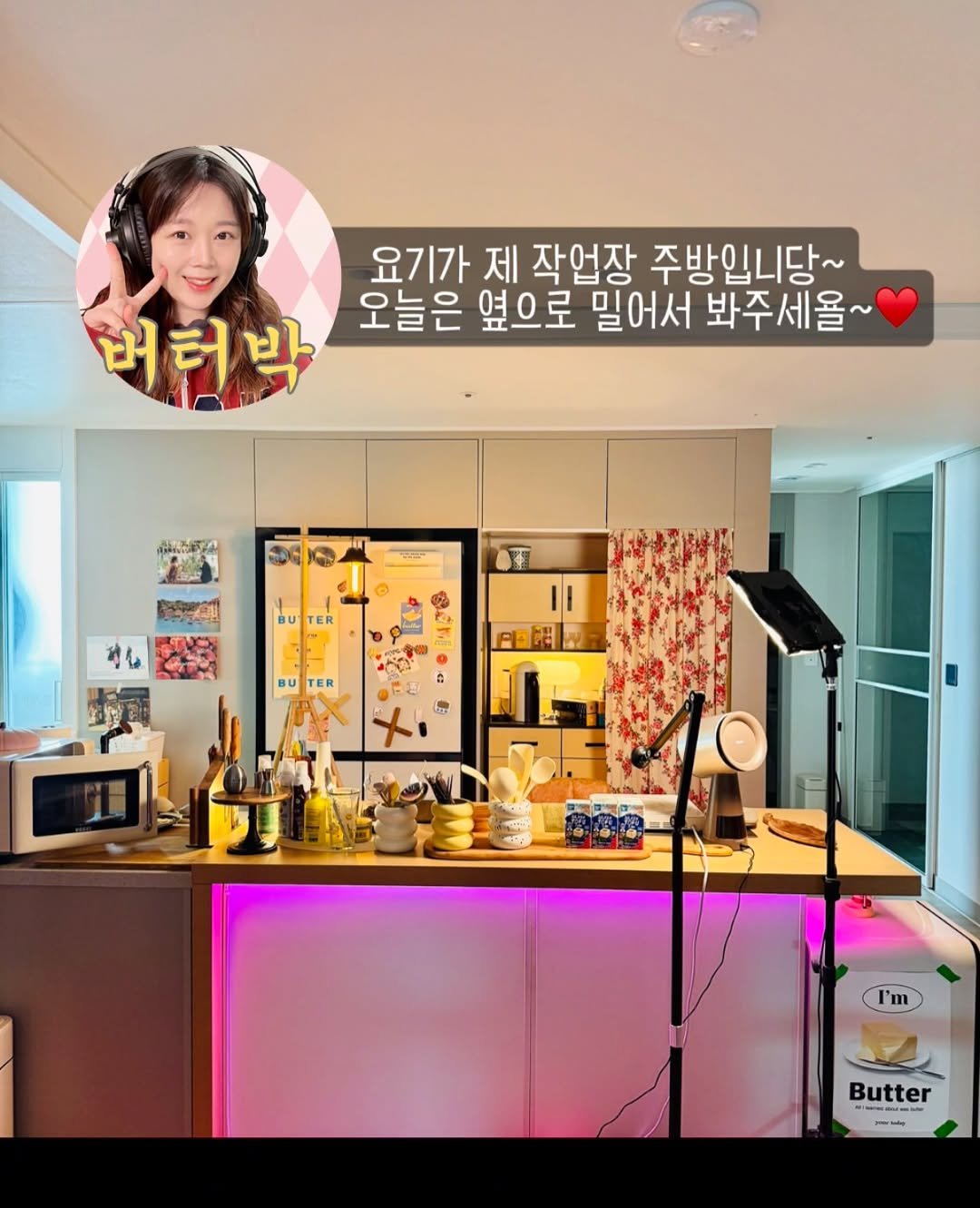 butterpark_81 게시물 이미지: 요즘 이것저것 맘에 드는게 
너모 많아서 신나게...
