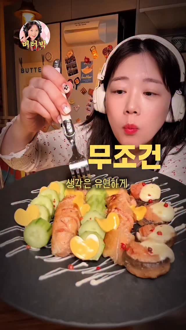 butterpark_81 게시물 이미지: 추워가지구 이불속에 파묻혀서 녹음을 해가지고
목소리가 좀 아리까리하쥬 🫠
암턴...