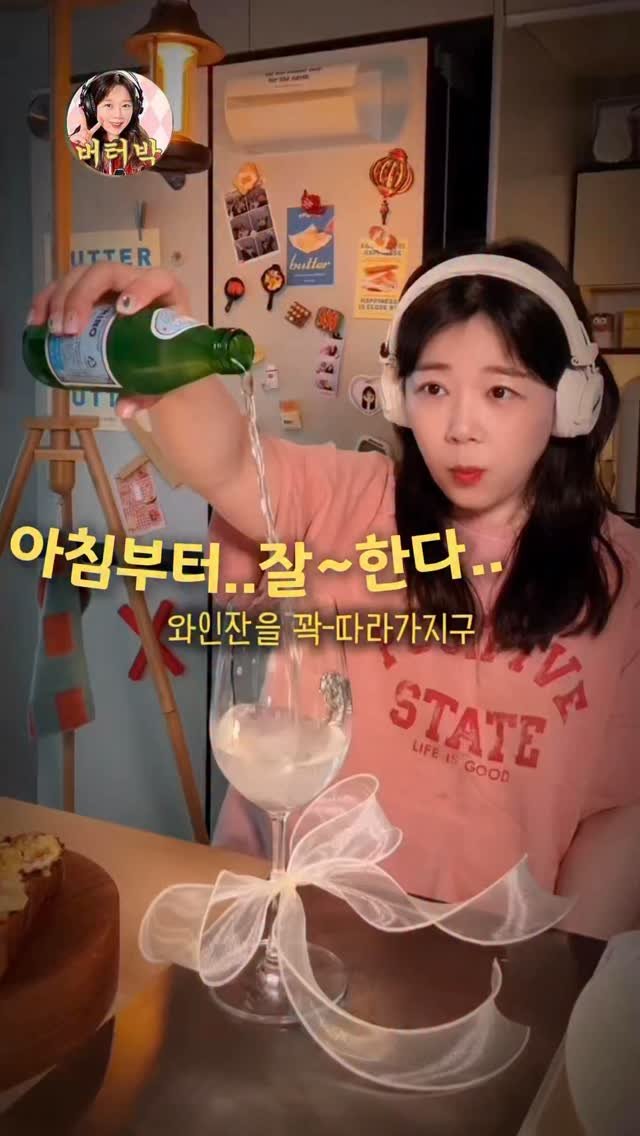 butterpark_81 게시물 이미지: 📍아침계란세알브런치
•올리브유두르고! 버터한덩이~다진마늘한스푼,...