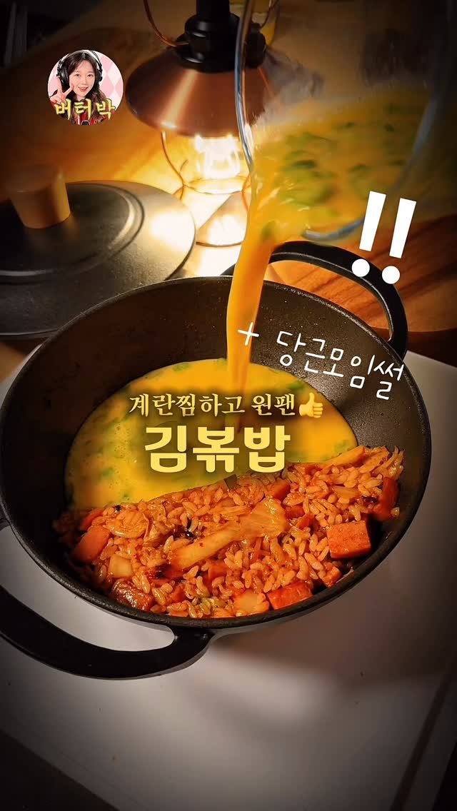 butterpark_81 게시물 이미지: 그래서 이번에 등산모임에 가입을 또했꼬 ㅋㅋㅋ
등산화도 샀쯥니댜. 🥾⛰️조심해서...