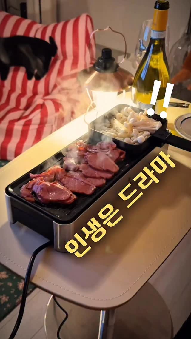 butterpark_81 게시물 이미지: ‼️글 꼭 읽어주세욜‼️
🚨🚨WMF미니그릴은 sns대란템 물량급증으로
인해...