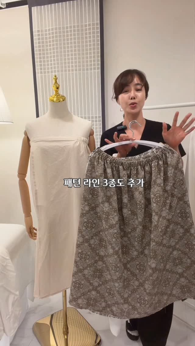 butyda 게시물 이미지: 👗 원장님 맞춤! 프리미엄 탑가운 출시 👗
부드러운 바이오 워싱 광목 20수로 자체...