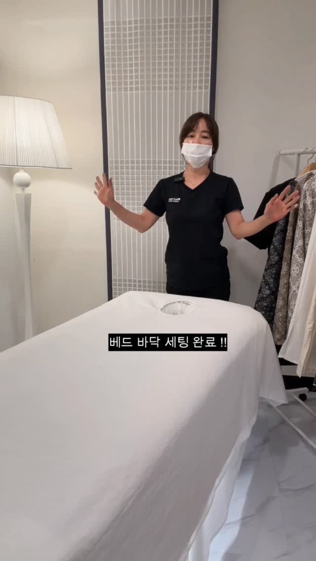 butyda 게시물 이미지: 🎁 [6월 한정] 출시 기념 19% 빅 세일

네이버 [뷰티다] '알림받기' 하면...