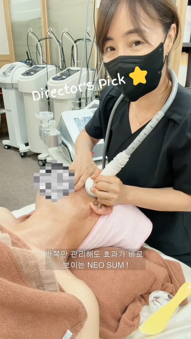 butyda 게시물 이미지: 원장님들, 저 사고 쳤어요! "네오썸" 단독 딜 가져왔습니다.
샵 매출의 효자...