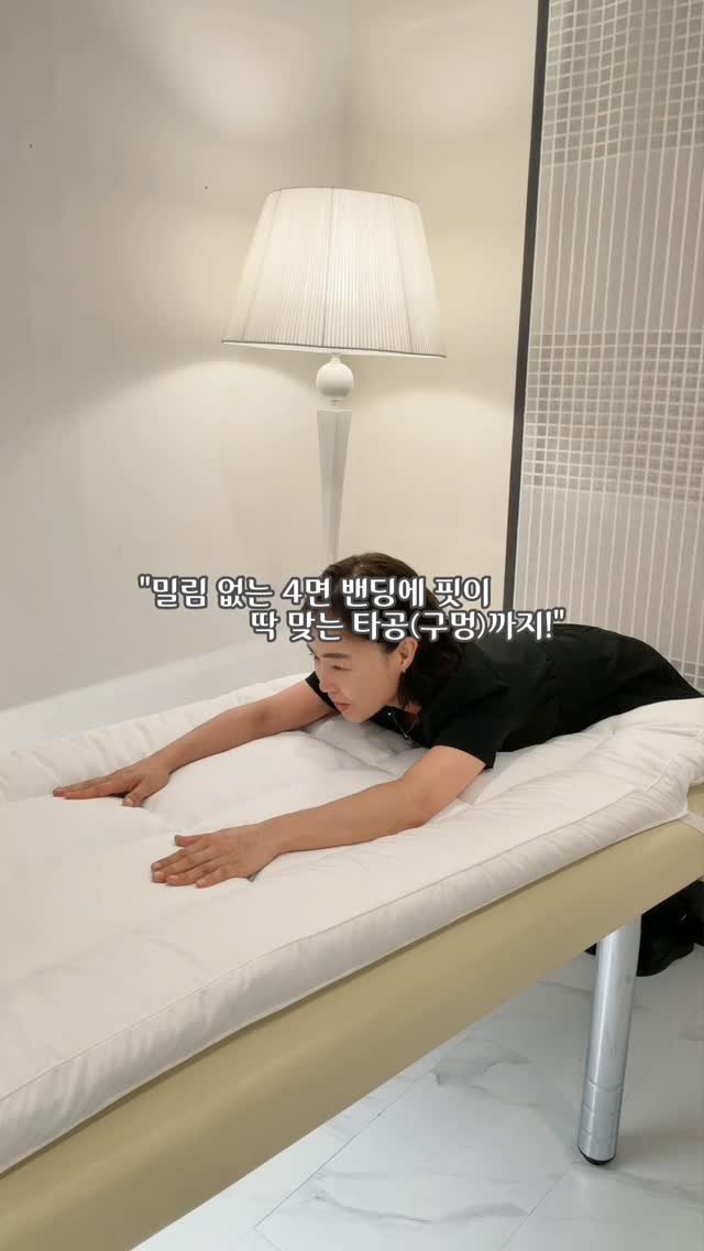 butyda 게시물 이미지: "포근한 베드세팅 😢"

속눈썹, 반영구, 네일, 두피케어부터
등데콜테 관리가 많은...