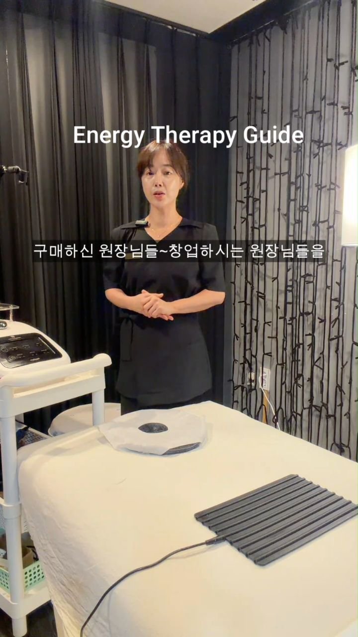 butyda 게시물 이미지: 🌟레드썬 에너지 테라피, 도입은 했는데 어떻게 활용해야 할지 고민이셨죠?
오늘은...