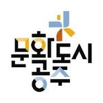 gjccc_2021 프로필 사진
