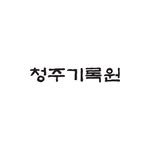 cheongju.archives 프로필 사진