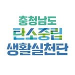 tansozeroclub 프로필 사진