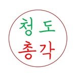 chonggak_stagram 프로필 사진