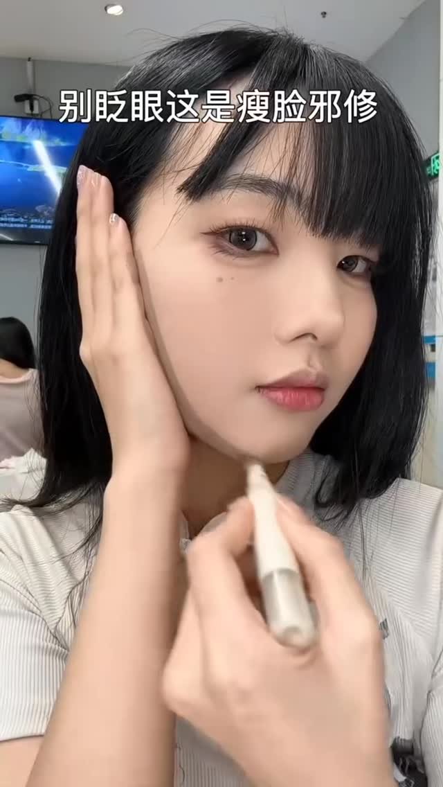 by.chelsye 게시물 이미지: Makeup tutorial, and thadaaa ✨
Jangan lupa di...