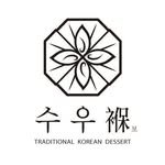 suubo_korean_dessert 프로필 사진