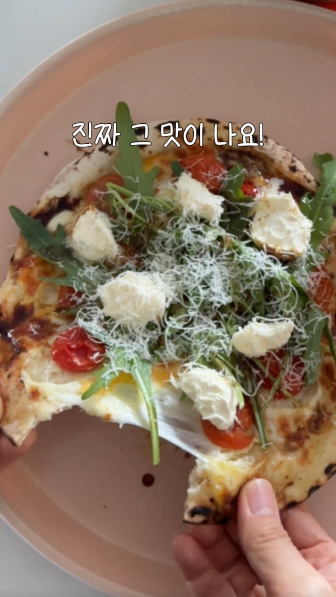 by.yul_haus 게시물 이미지: #저장 해두셨다가 꼭 드셔보세요.‘ 🙏

#화덕피자 #공구중 🍕

제가 유럽...