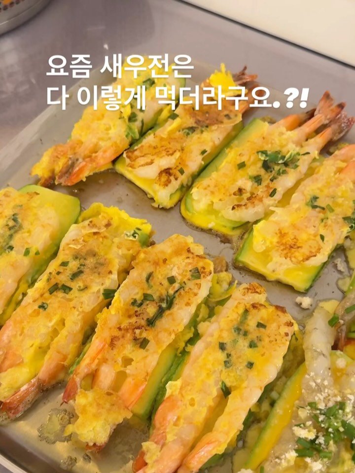 by.yul_haus 게시물 이미지: #공구마감 실리콘 스파츌라&요거트 스푼

곧있음 추석이라 그런가 추석음식들 많이...